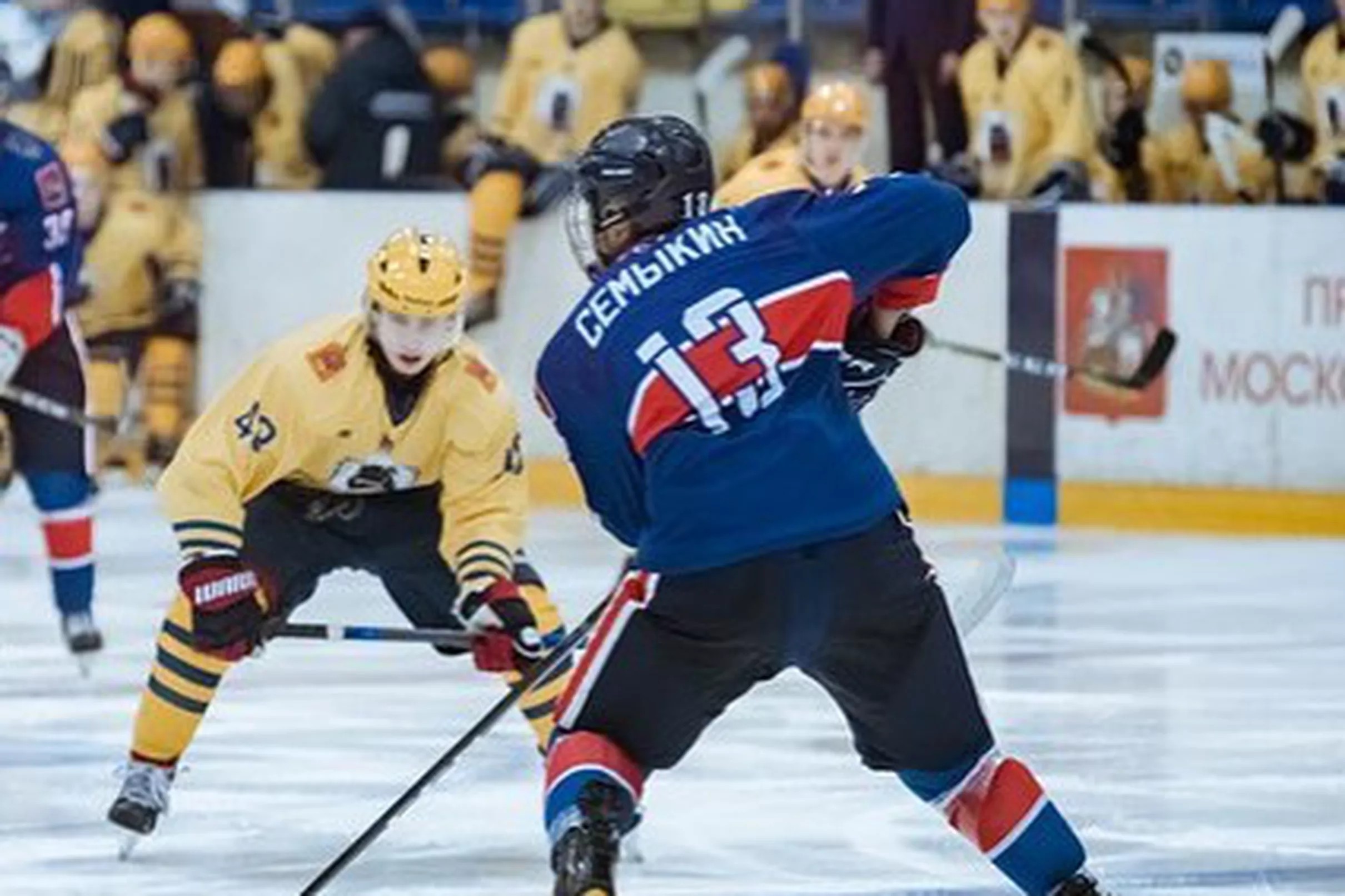 Tampa Bay Lightning 2018 Draft Profile Dmitri Semykin