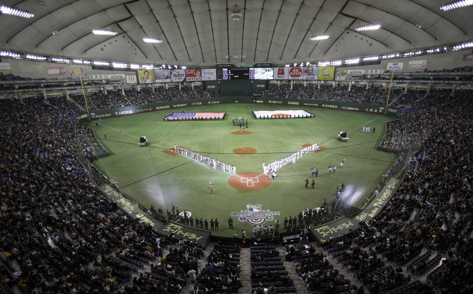 report-mariners-to-open-the-2019-baseball-season-in-japan