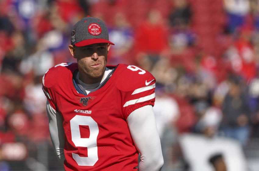 Penn State football: Robbie Gould understands speculation about