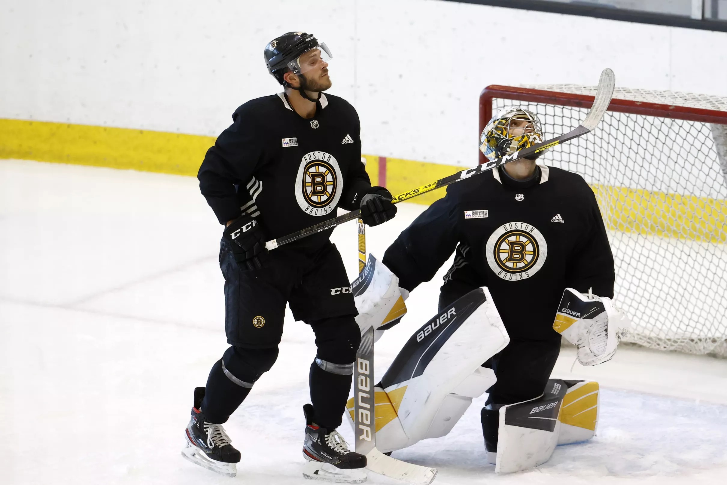 Providence Bruins release their training camp roster