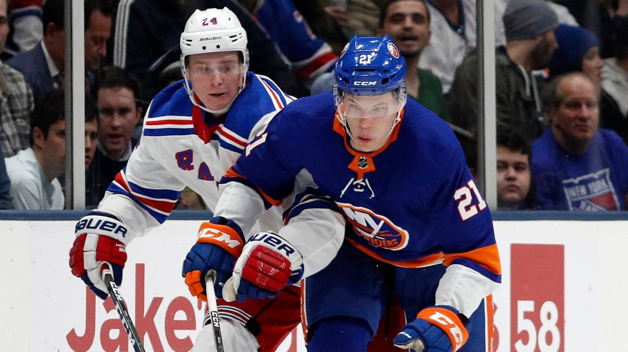 Islanders, Rangers have slight chance of No. 1 draft pick after first