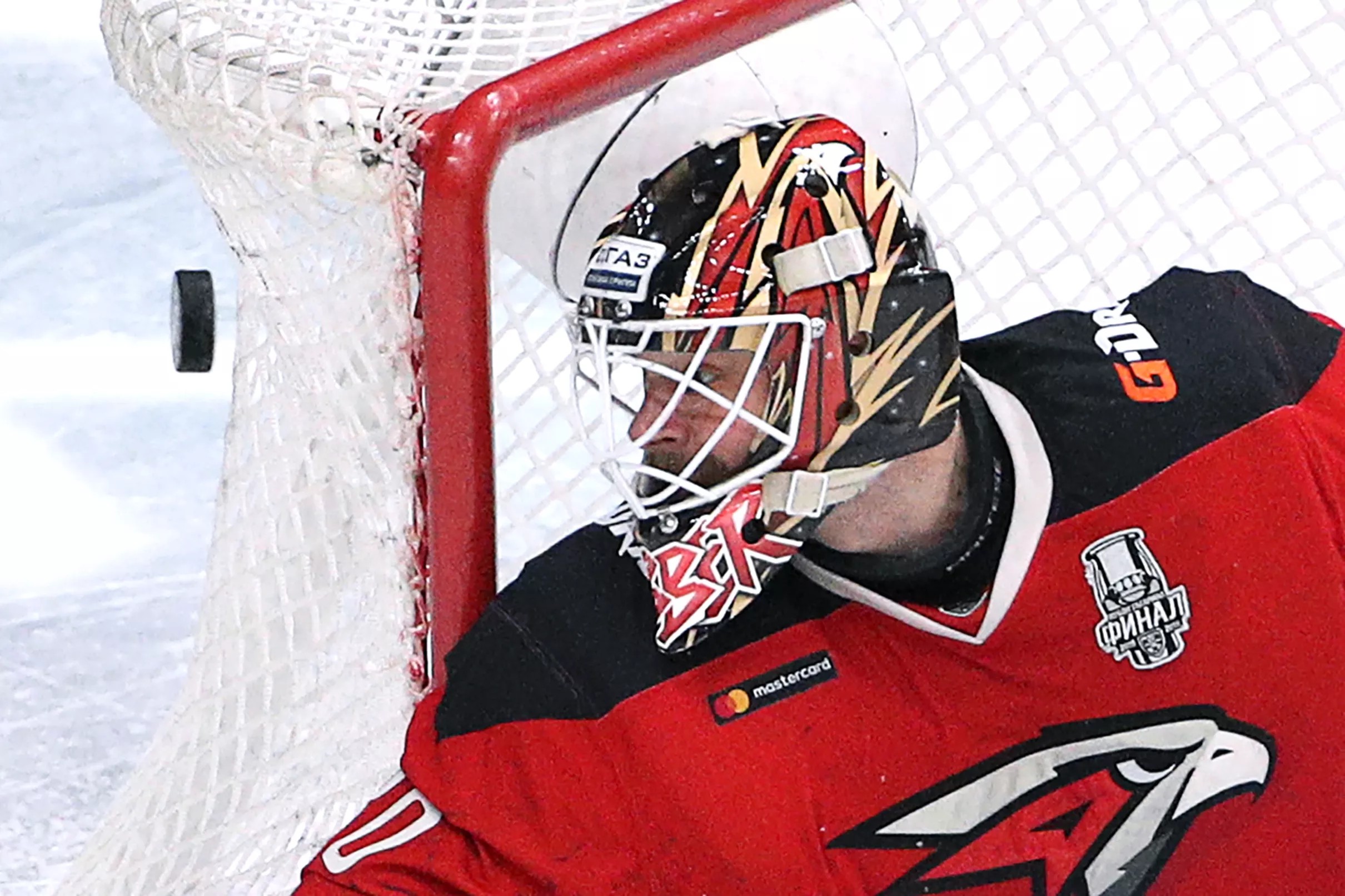 SKA St. Petersburg trades Blackhawks goalie prospect Ivan Nalimov to HK