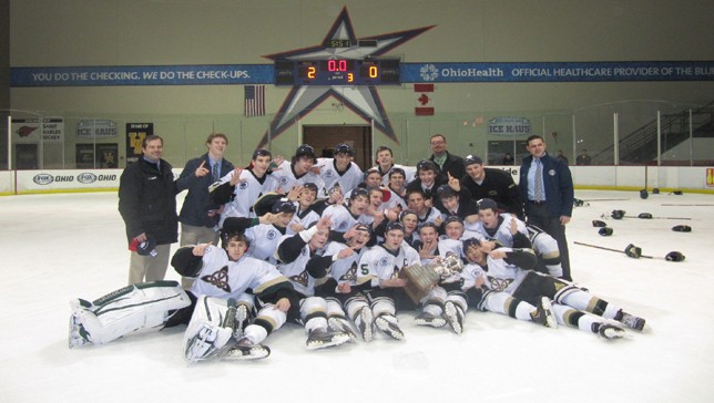Consider, columbus ohio amateur hockey are mistaken Columbus ohio amateur hockey with you
