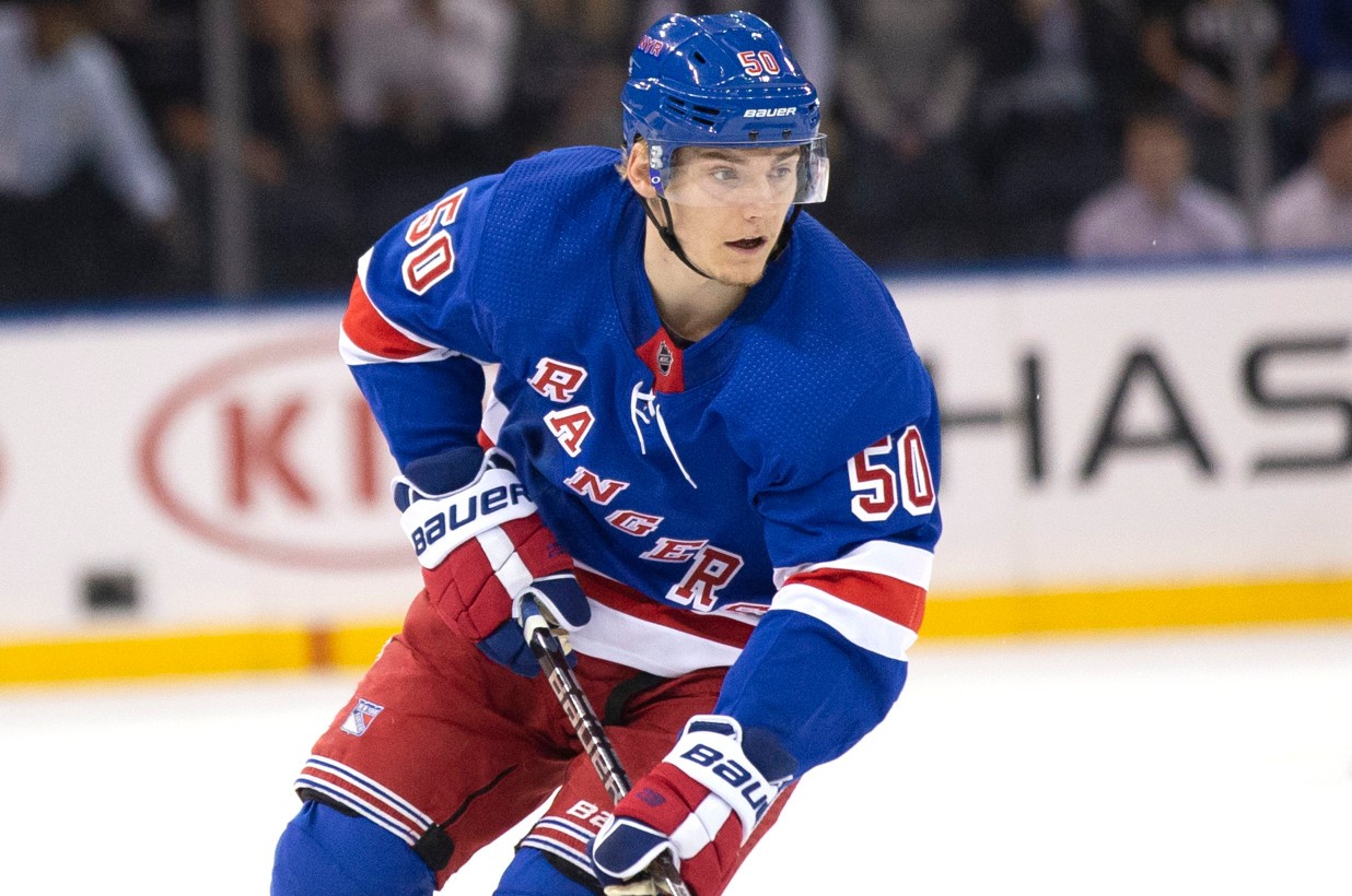 Rangers roster spot still up for grabs for these young centers