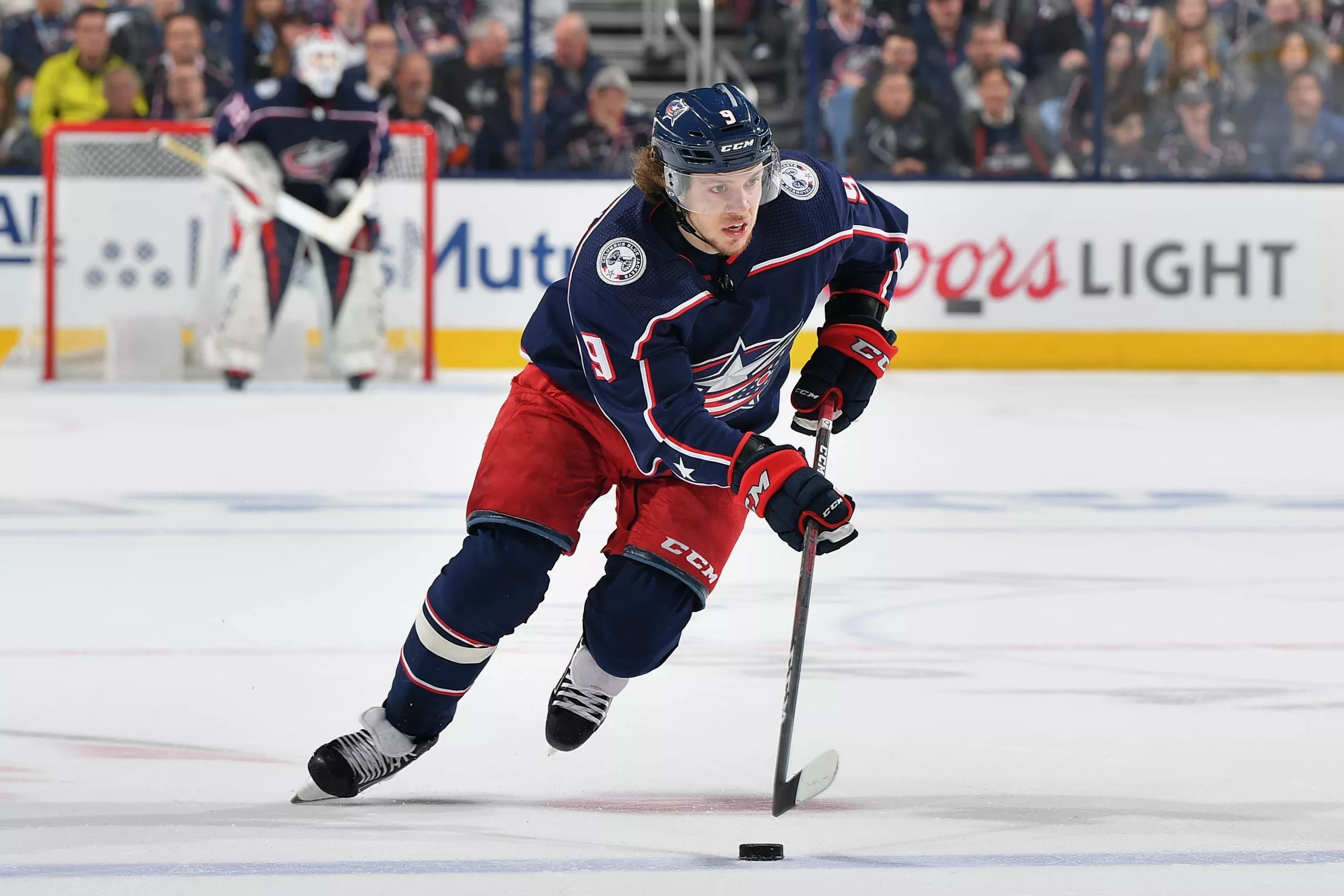 Artemi Panarin Named 21st Best Player in League by NHL Network
