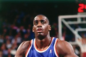 Anthony Mason's high school, Springfield Gardens, renames gymnasium after  late Knicks star in emotional ceremony – New York Daily News