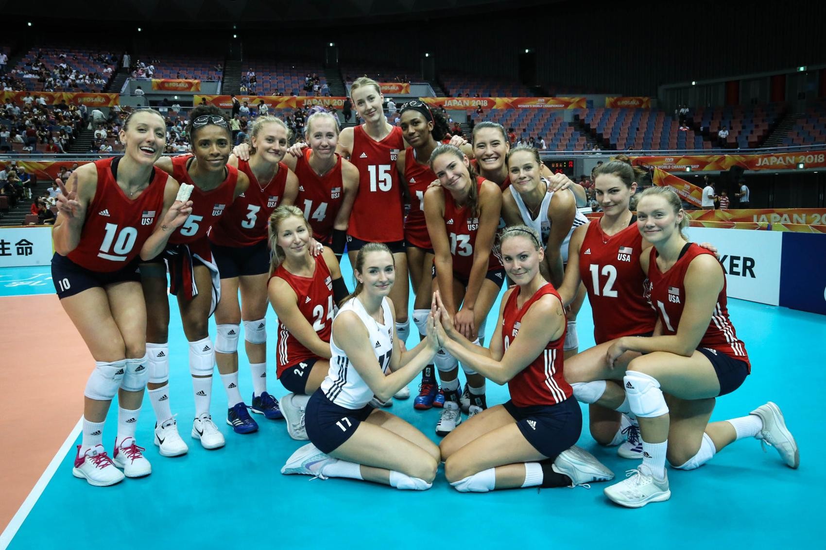 National volleyball team ends FIVB World Championship with win