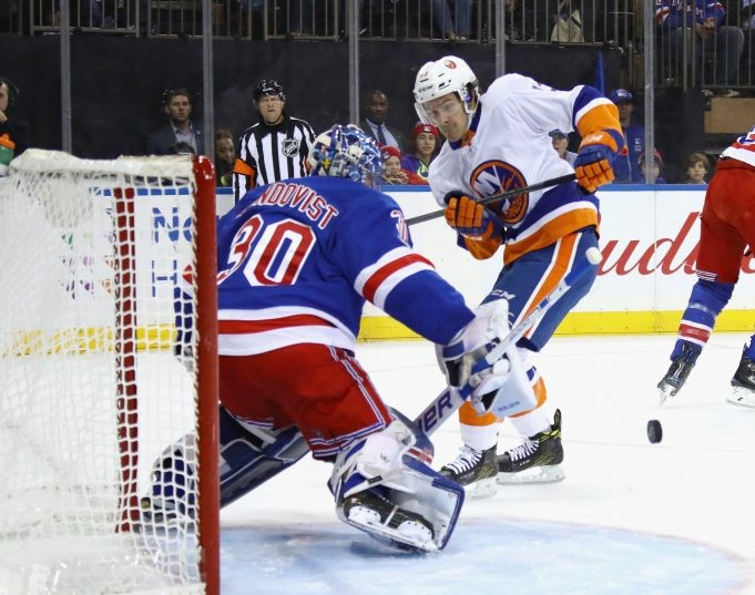 New York Islanders Mathew Barzal Nets First NHL Goal (Video)