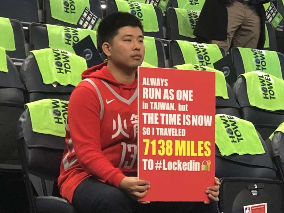 Taiwanese fan makes first trip to United States to experience Rockets
