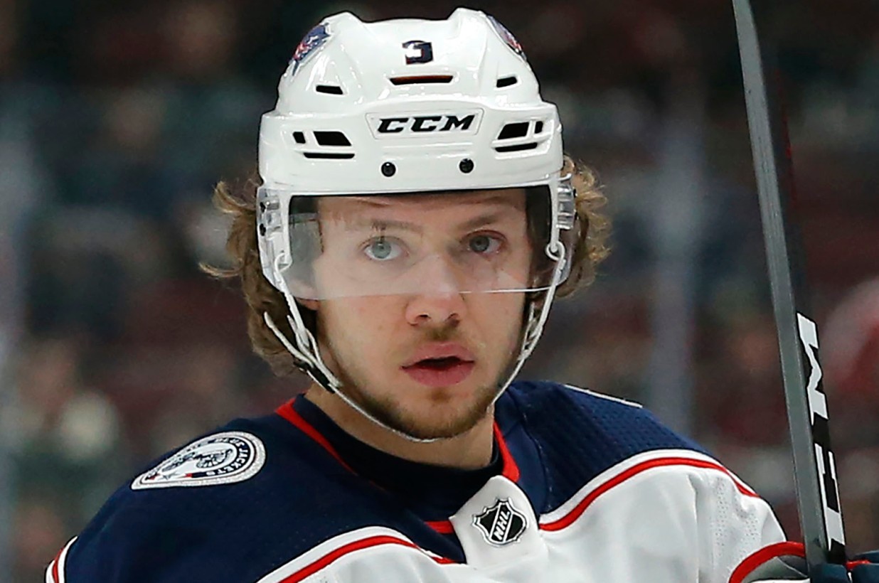 Artemi Panarin has Rangers on radar, but they’re not the favorite