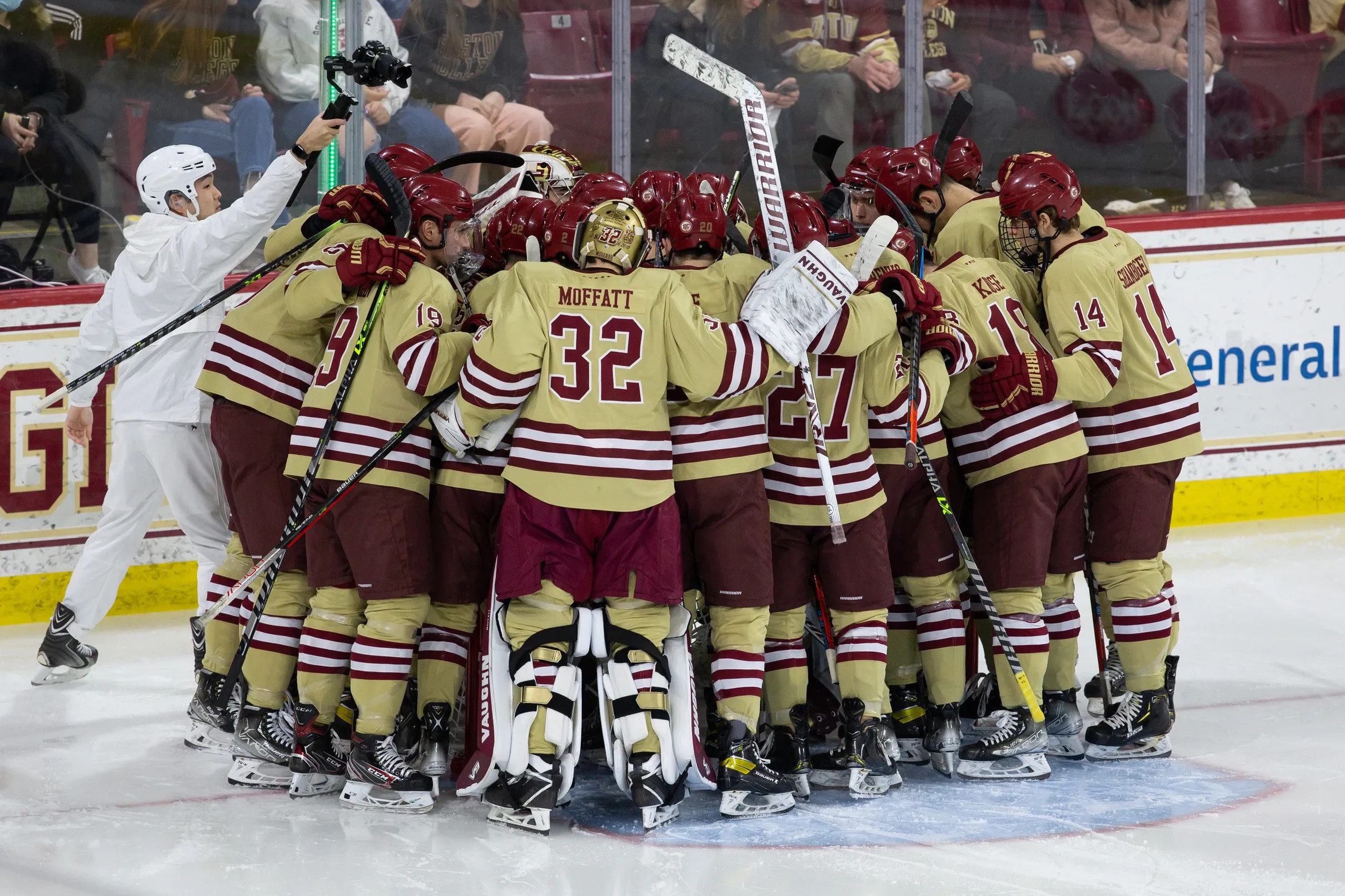 BC Hockey Blog: “Three finalists” for next head coach - including one  potential huge splash?